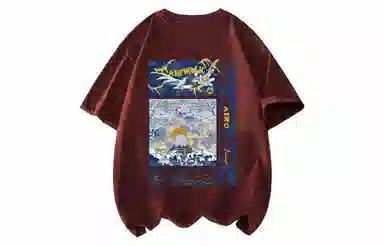 Airwalk T