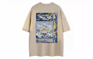 Airwalk T