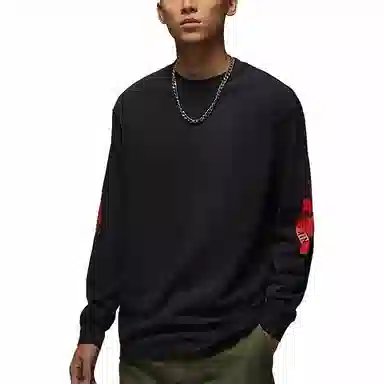 Jordan Rare Air T