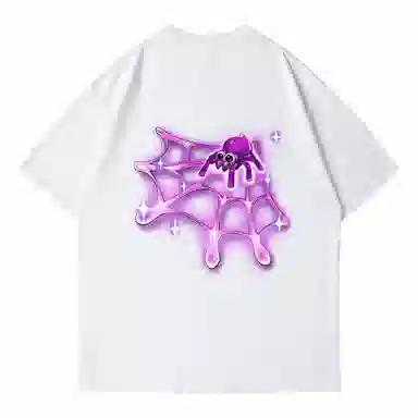 IE T
