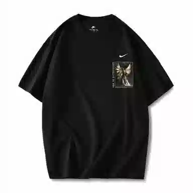 Nike Sportswear IIIT