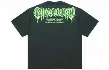 A.X.S.K x GDXF 280gT