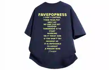 FAVEPOP T