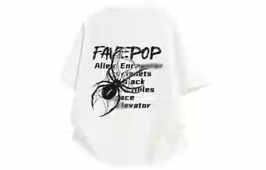FAVEPOP T