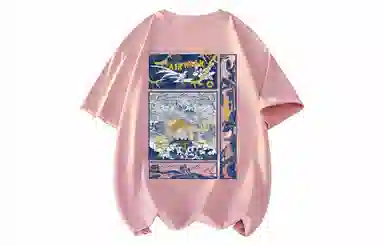 Airwalk T
