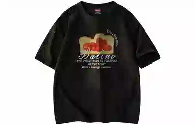 Baleno T-Shirt