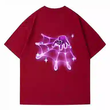 IE T