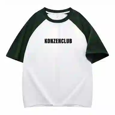KONZEN T