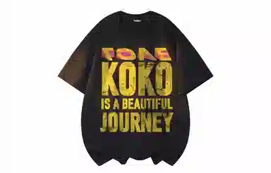 KOKO BASE 3DT