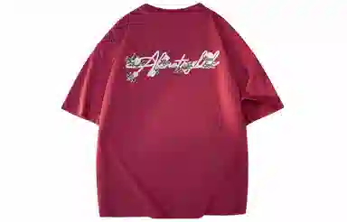 SWAMP AREA cleanfitT