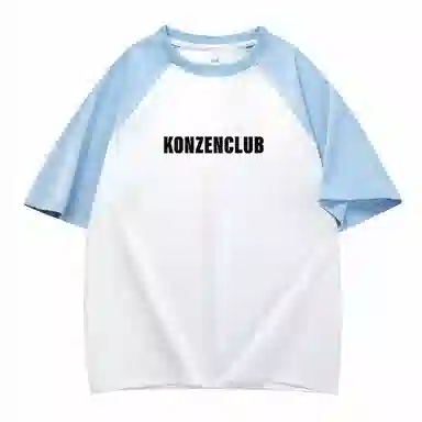 KONZEN T