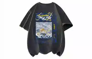 Airwalk T