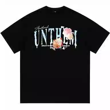 UNthemed LogoT