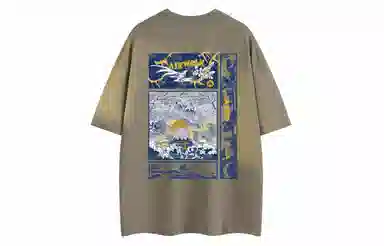 Airwalk T