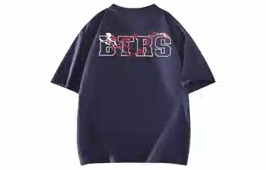BTR LogoT
