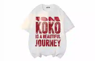 KOKO BASE 3DT