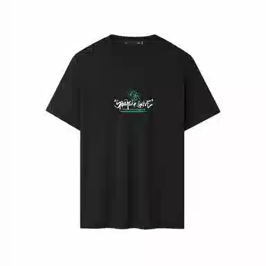 HLA SPRINTING SMILE T