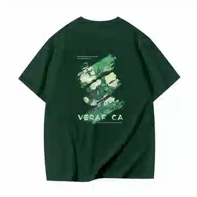 VERAF CA T