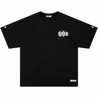 88rising T