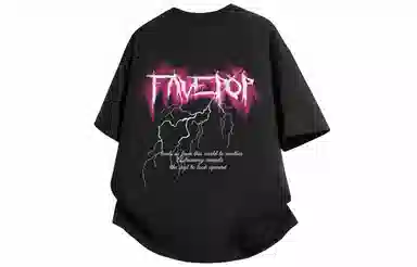 FAVEPOP T