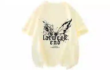 LA'T.WEEKEND LogoT