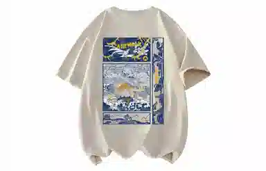 Airwalk T