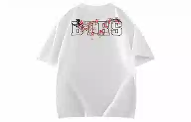 BTR LogoT