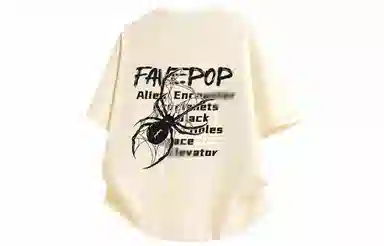 FAVEPOP T