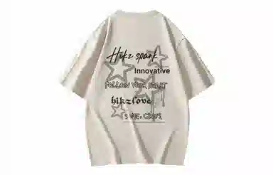 HIKZ logoT