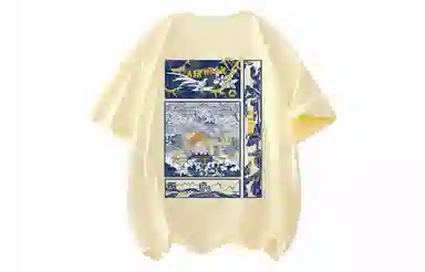 Airwalk T