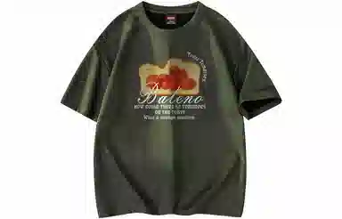 Baleno T-Shirt