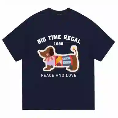 BIG TIME REGAL LOGOT