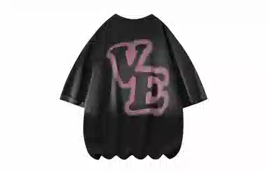 520 AMBER LIGHT 230GT