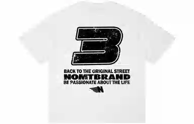 nomt logoT