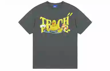 Teach Peace T