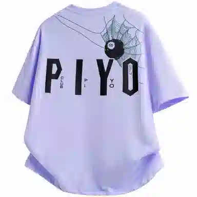 PIYOPIYO LogoT