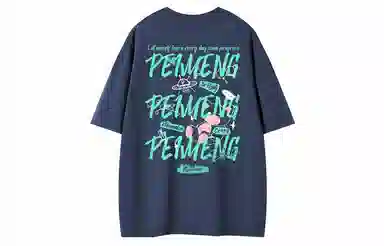 PEIMENG T