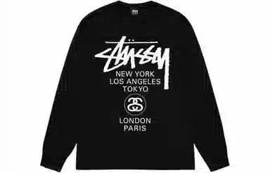 Stussy