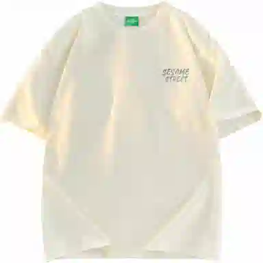 Sesame Street T-Shirt