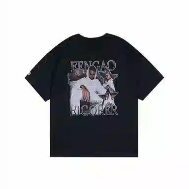 RIGORER T