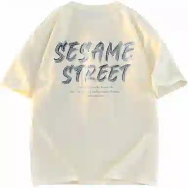 Sesame Street T-Shirt
