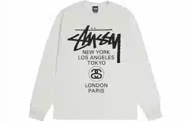 Stussy
