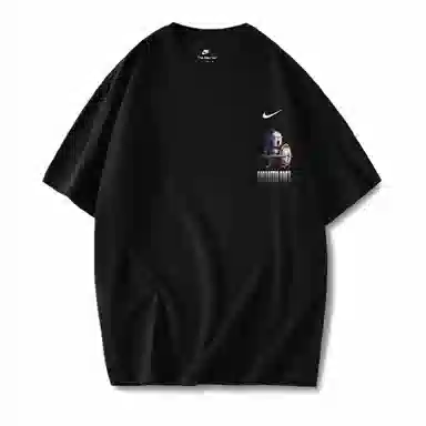 Nike Sportswear T