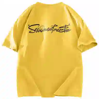 Sesame Street Basic Logo T-Shirt