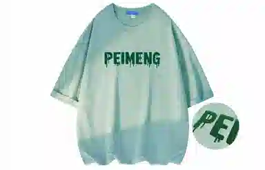 PEIMENG T