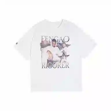 RIGORER T