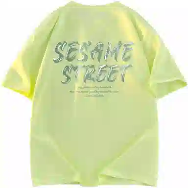 Sesame Street T-Shirt