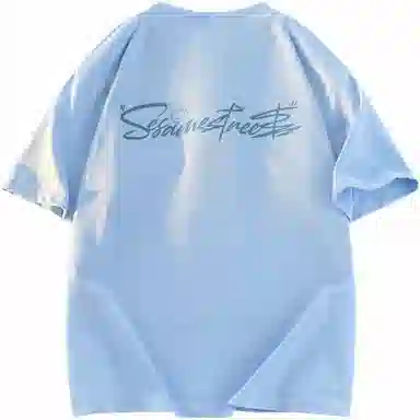 Sesame Street Basic Logo T-Shirt