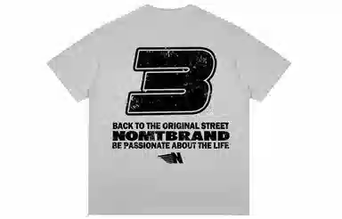 nomt logoT