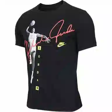 Jordan T